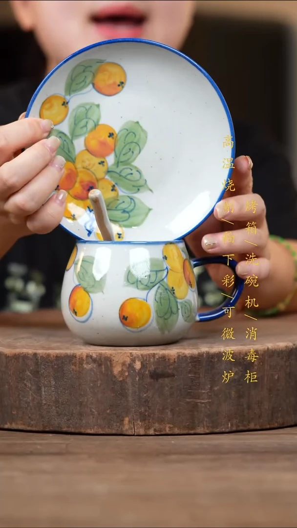 瓷片景德镇高温釉下彩（食品级）