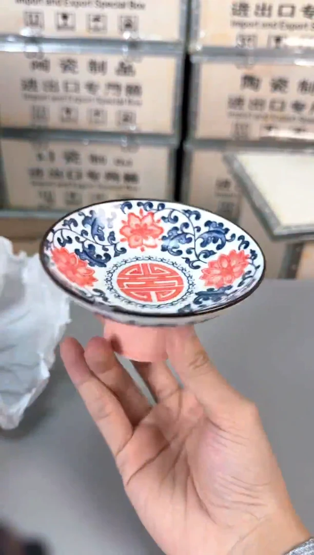 【闪购商品】拎茶就走茶器清仓专用链接