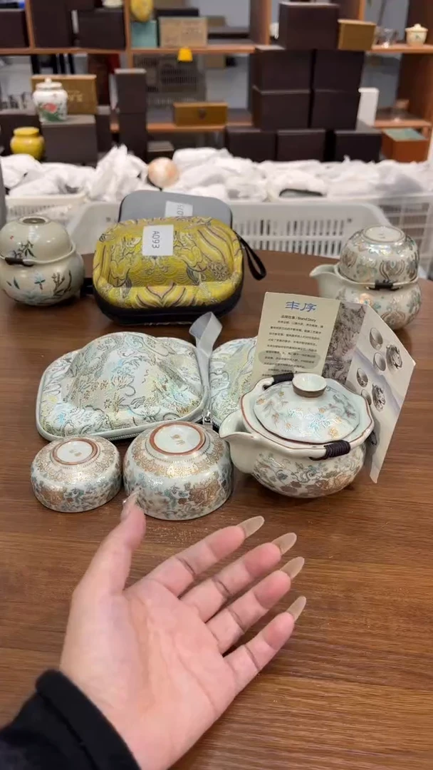 陶瓷茶具通用链接@@@@@@