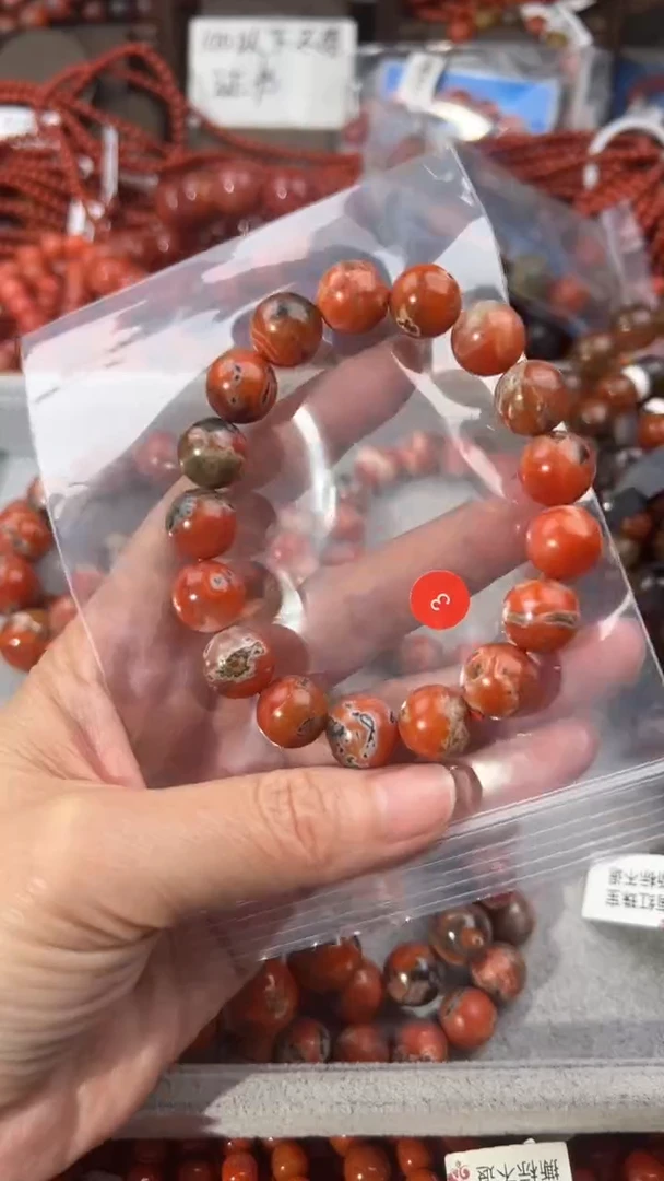 南红玛瑙手串未镶嵌12+