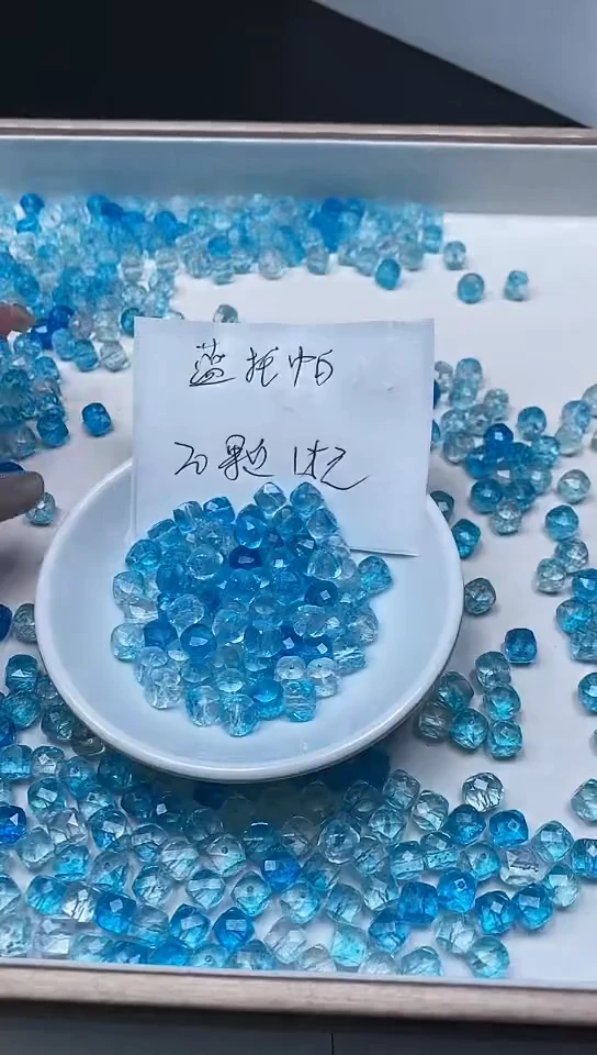 【闪购商品】未镶嵌裸石托帕石D492 蓝托 帕方糖7mm20个15元