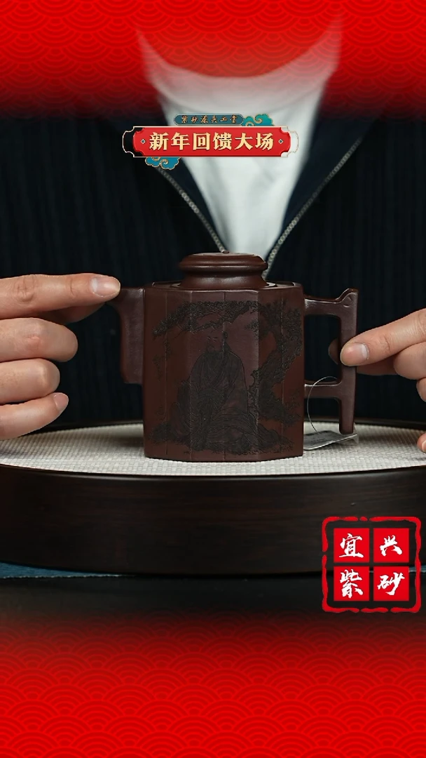 【闪购商品】紫砂茶壶宜兴紫砂茶壶