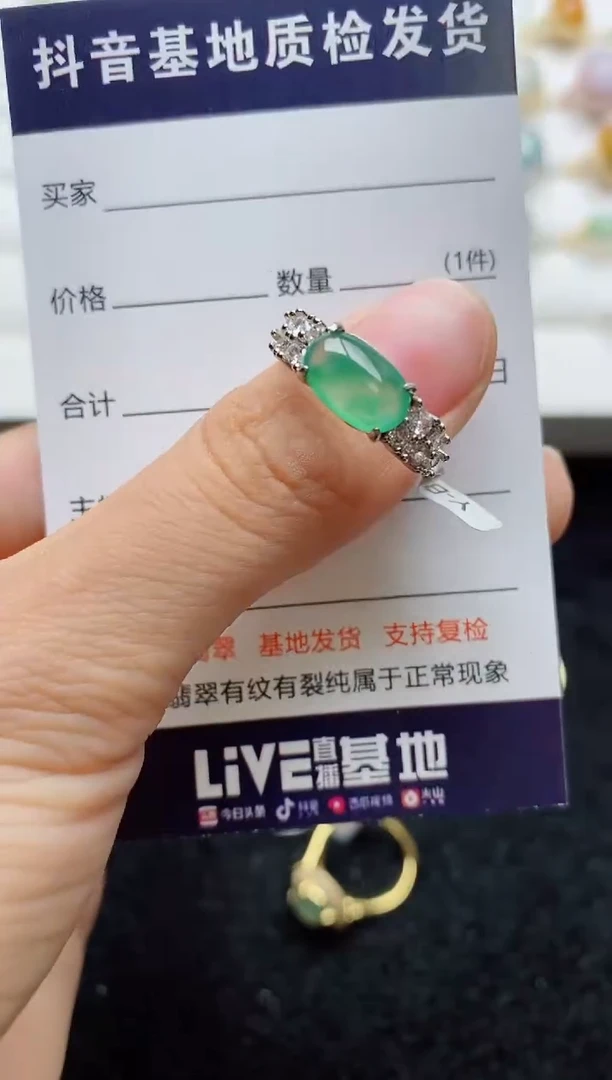 翡翠戒指银S925镶嵌.......