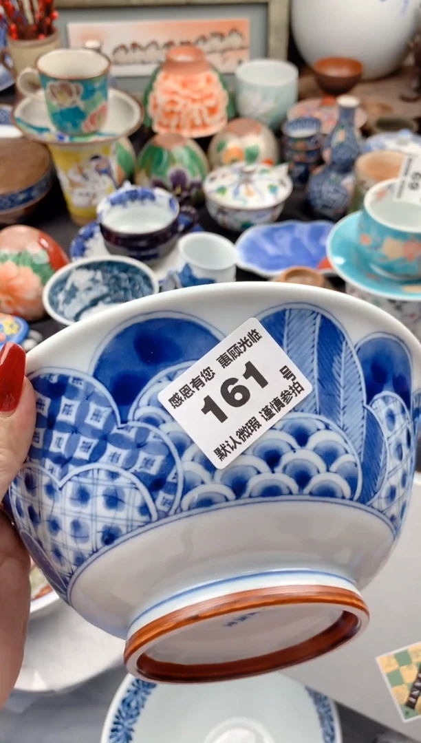 【闪购商品】瓷片161号九姑娘工艺品瓷器