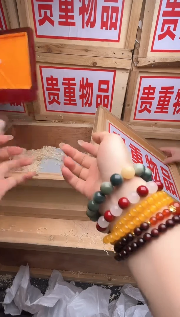 精品手串 无礼盒