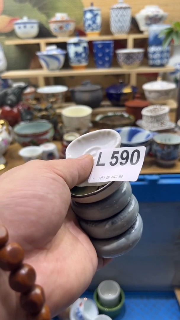瓷片枣*----L590