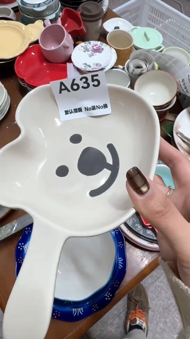 摆件陶A*祥默认微瑕！NO退NO换！没有有运费险