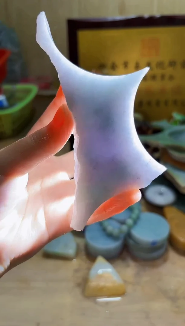 未镶嵌挂件翡翠小小璀璨3451