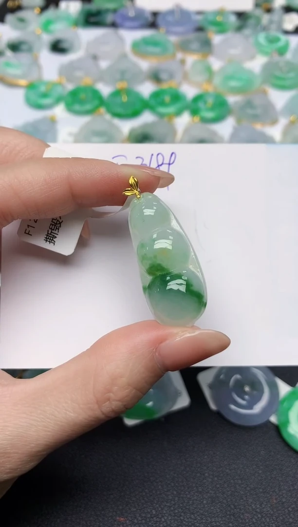 颈饰18K金镶嵌翡翠天然缅甸A货翡翠百元以上9元证书费自理