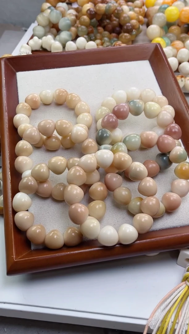 菩提根/象牙果手串q97玉化水蜜桃18mm瑕疵不补随机