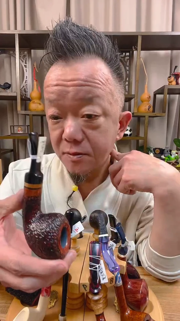 石楠木789纯手工石楠木烟斗