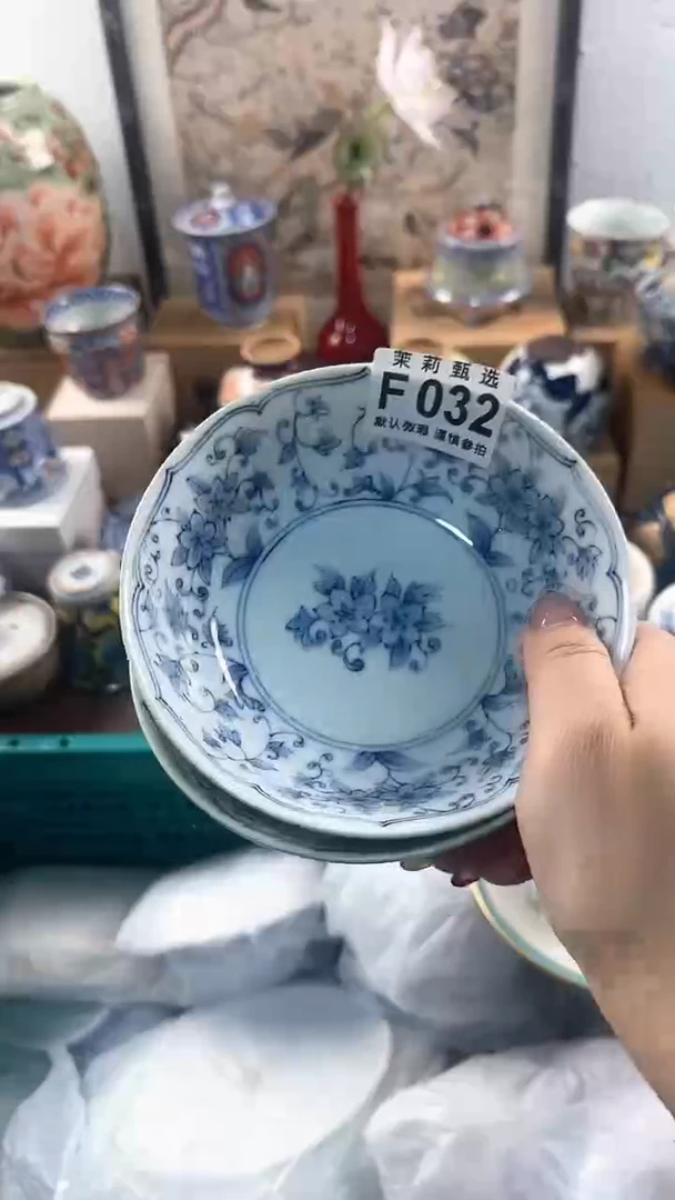 【闪购商品】茉莉甄选壹号商品032