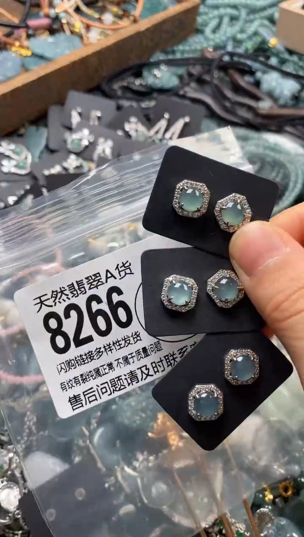 翡翠未镶嵌颈饰多样性发其一8266