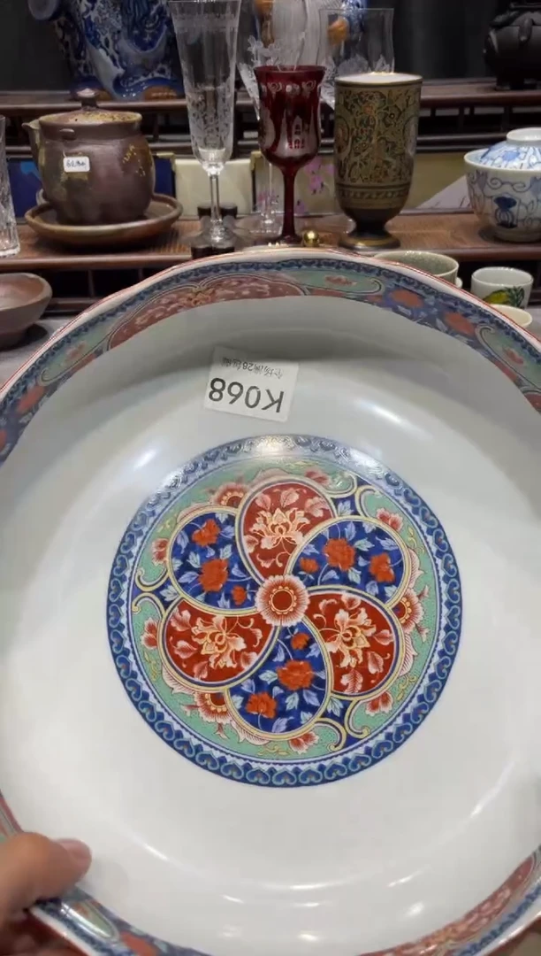 瓷片九* 闪购商品专用链接