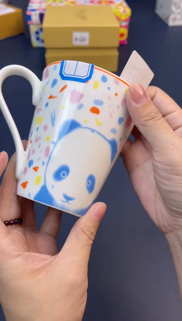 【闪购商品】瓷片杯全场放漏支持点菜@@LS248+