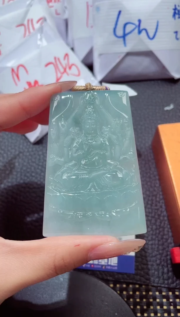 颈饰未镶嵌翡翠412