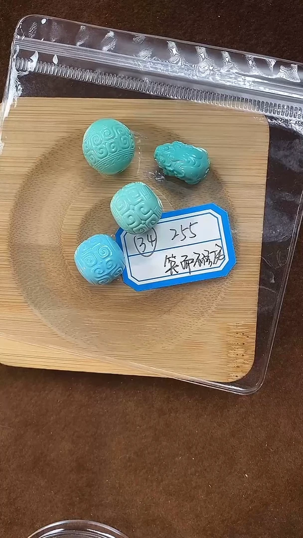 琉璃/树脂/塑料类笑***伤34配饰单珠4颗多样性发其一