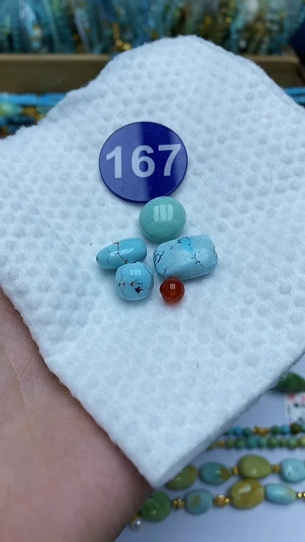 【闪购商品】玛瑙/玉髓珠子未镶嵌167