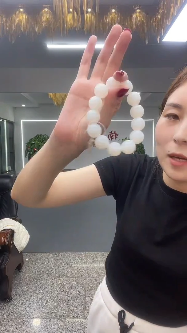 福利卡16手串多样性发货一件