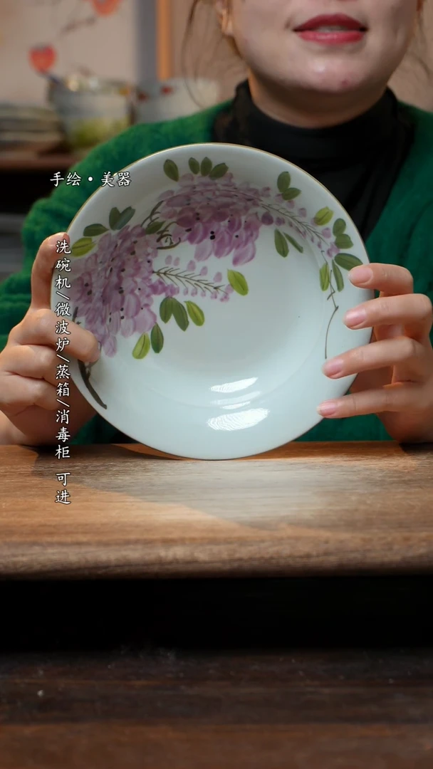 【闪购商品】瓷1个景德镇高温瓷食品级