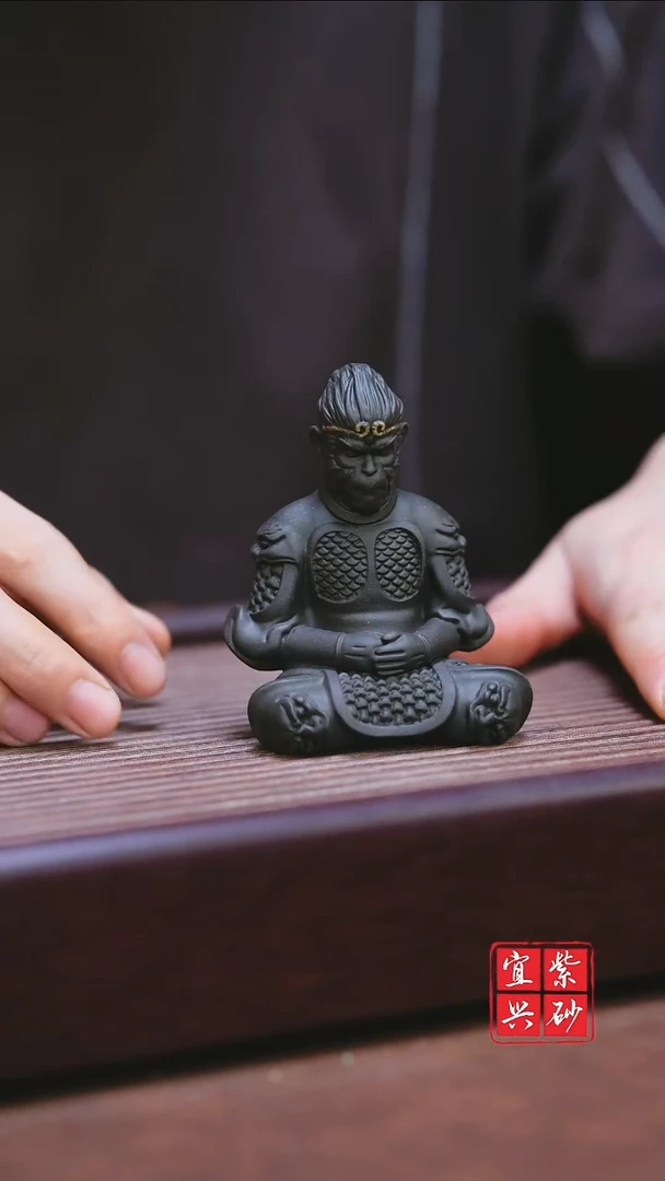 紫砂其他宜兴原矿紫砂   斗战胜佛