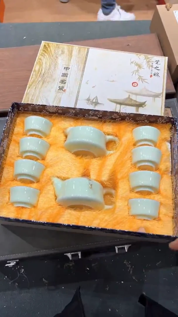 【闪购商品】杯***************