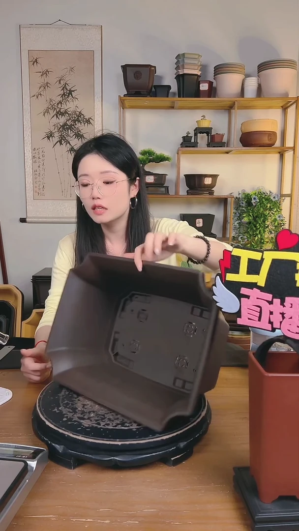 37*26.3*14.7切角长方新款2只