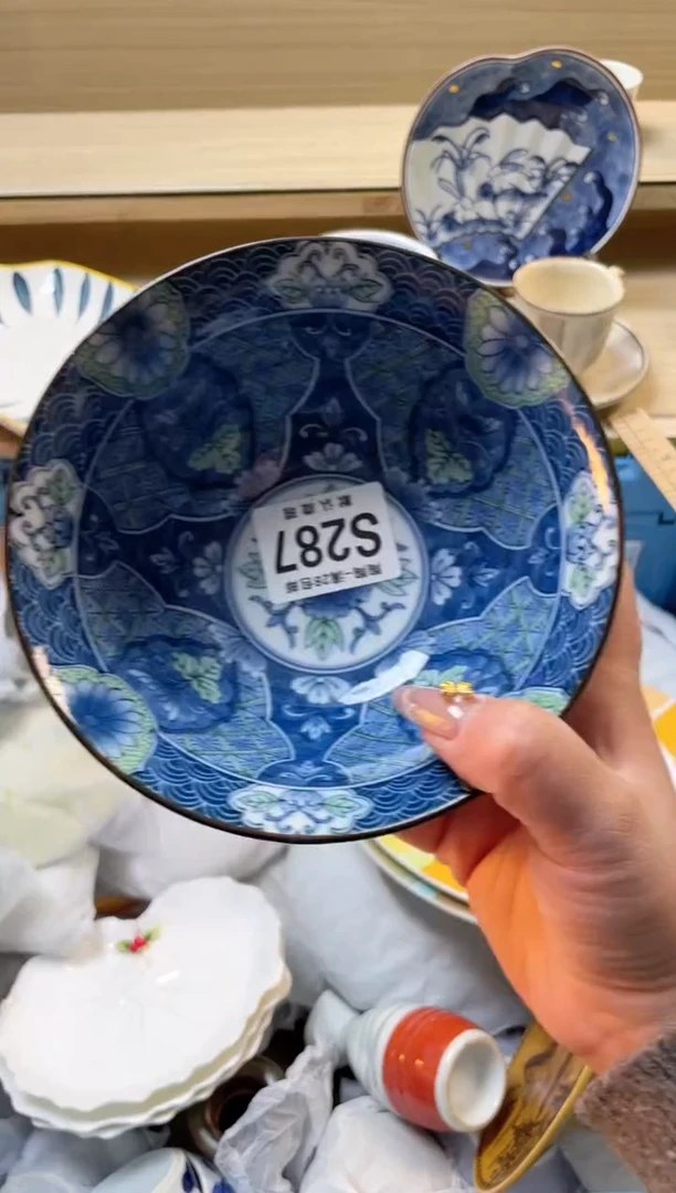 【闪购商品】杯瓷器瓷器瓷器瓷器S287