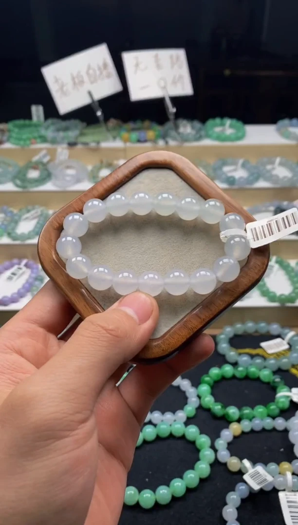 未镶嵌手链翡翠天然A货翡翠