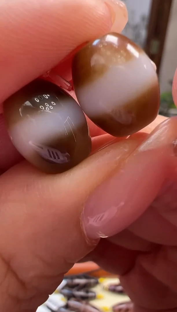 未镶嵌颈饰玛瑙/玉髓11.（微瑕随机发货）