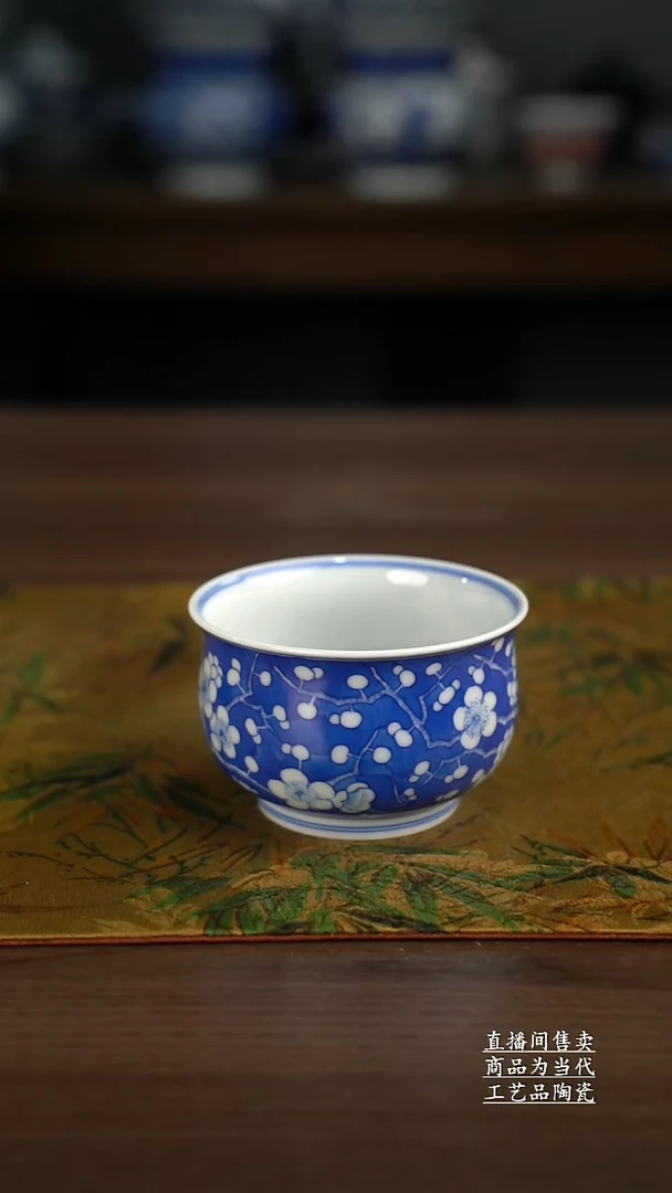 杯子景德镇手工陶瓷茶具