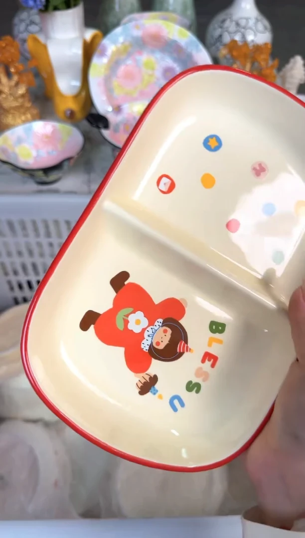 瓷片005默认微瑕15包邮库存1件