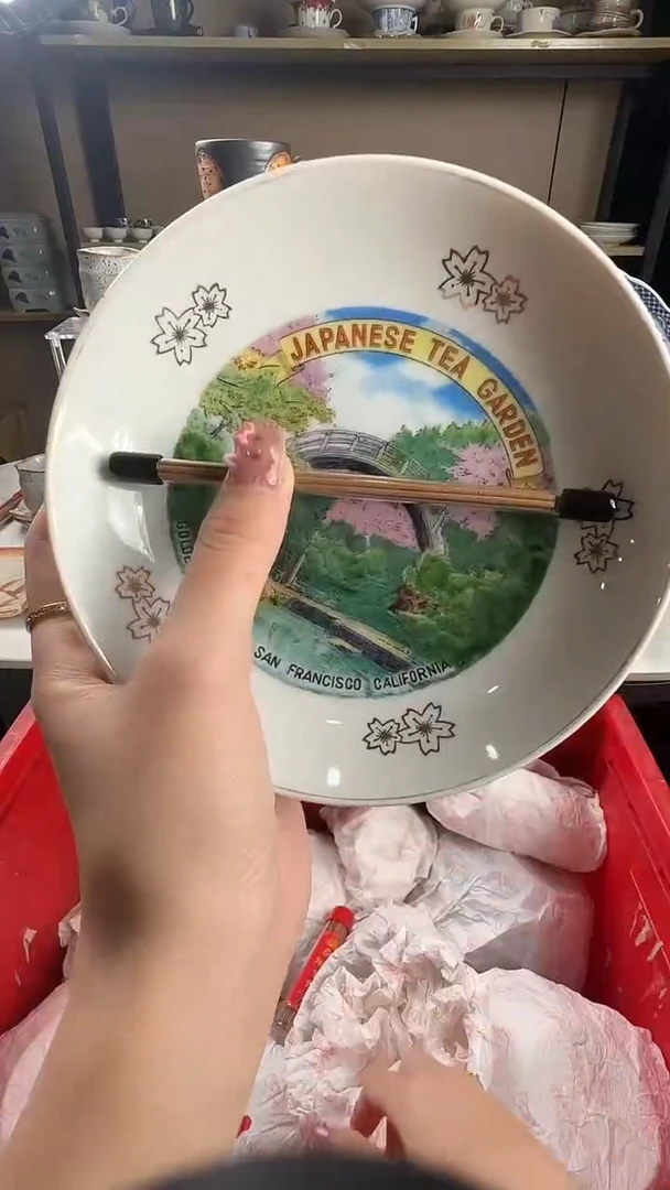 瓷片越南奇楠沉香试用装！