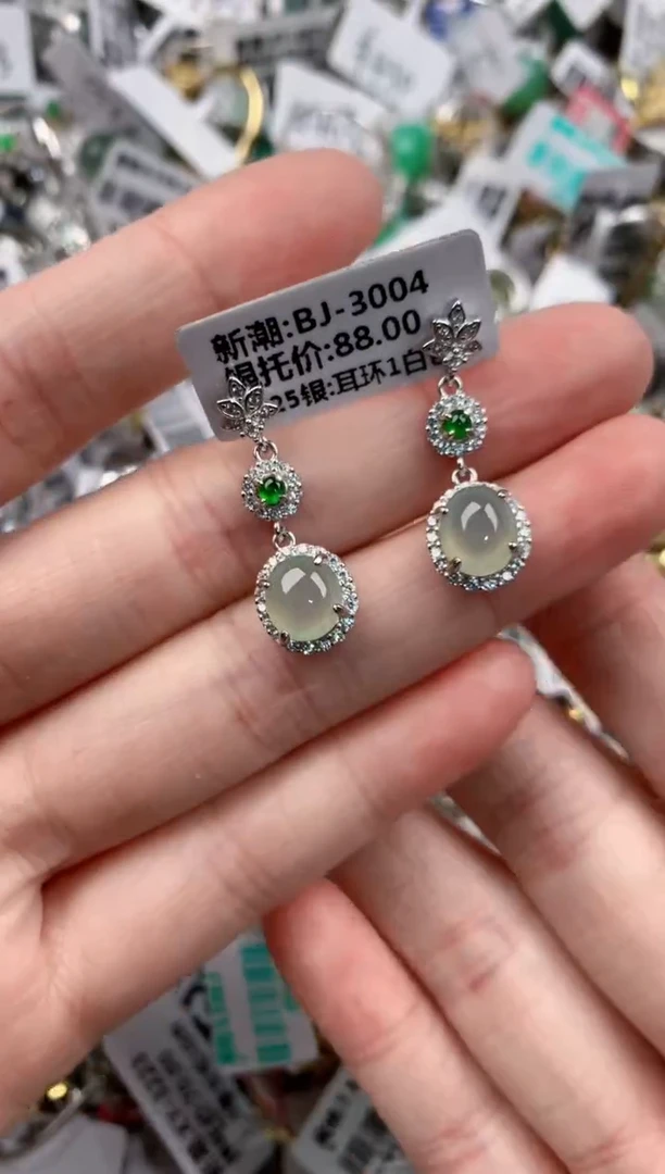 银S925镶嵌戒指翡翠13         2