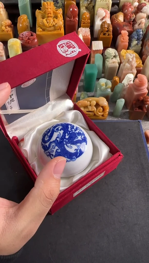 老挝石印石光明朱砂15g