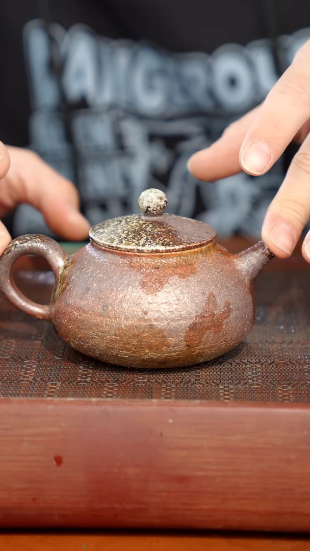 陶瓷奢瓷/瑞寅柴烧茶器（壶）256微瑕