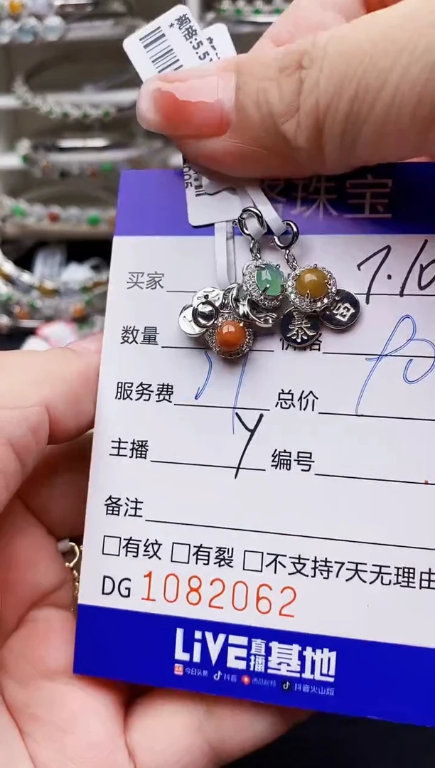 翡翠戒指银S925镶嵌?****圆2062