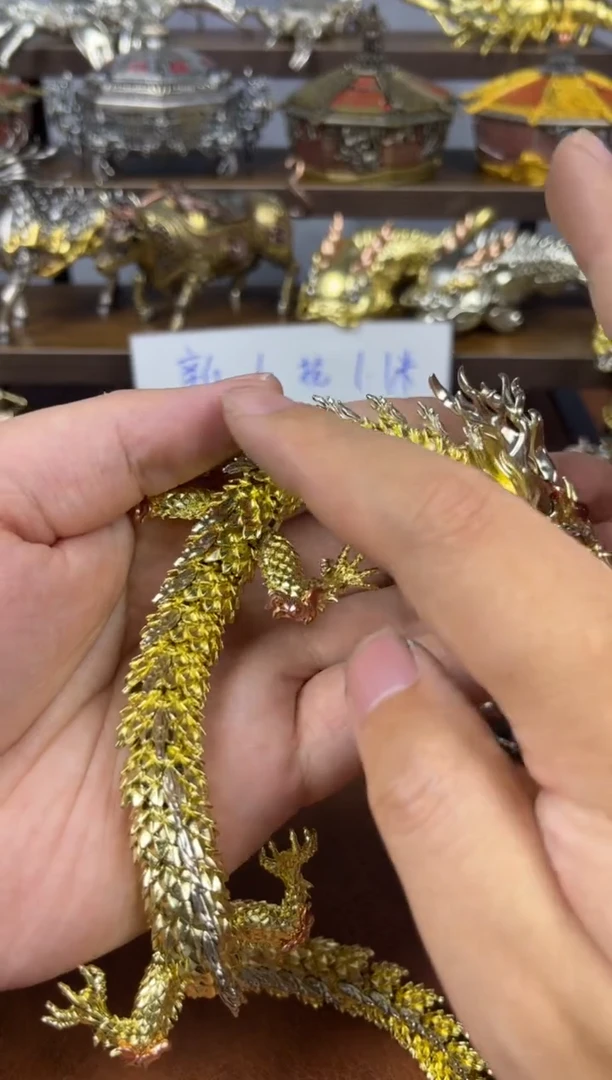 中国龙可活动三铜合一黄铜复古款