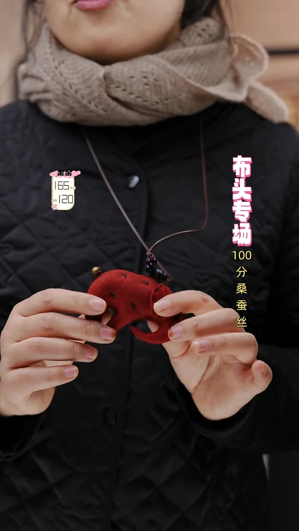 蚕丝桑蚕丝小象项链