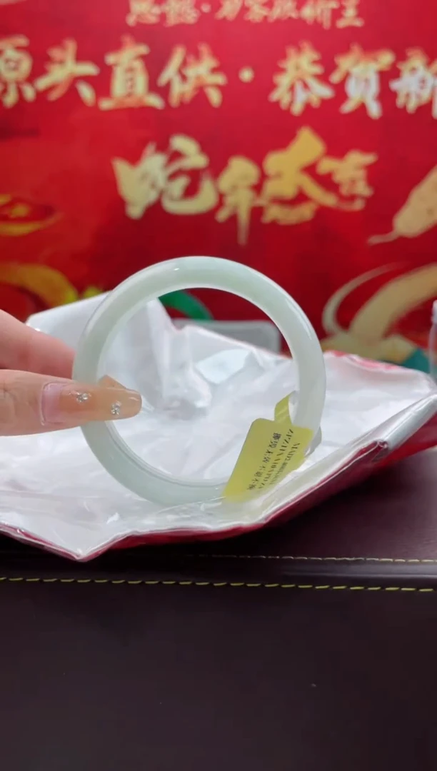 【闪购商品】翡翠手镯未镶嵌4翡翠手镯