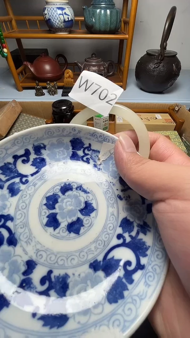 茶宠瓷器瓷器瓷器瓷器瓷器微瑕