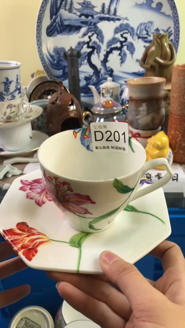 其他月***亮默认微瑕 介意勿拍D201