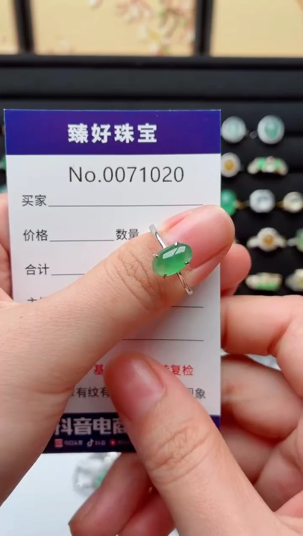 银S925镶嵌戒指翡翠.