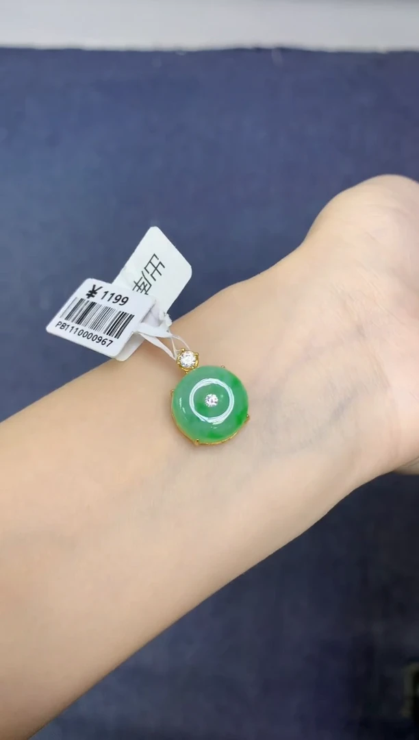 颈饰未镶嵌翡翠天然缅甸翡翠A货多样性发一件