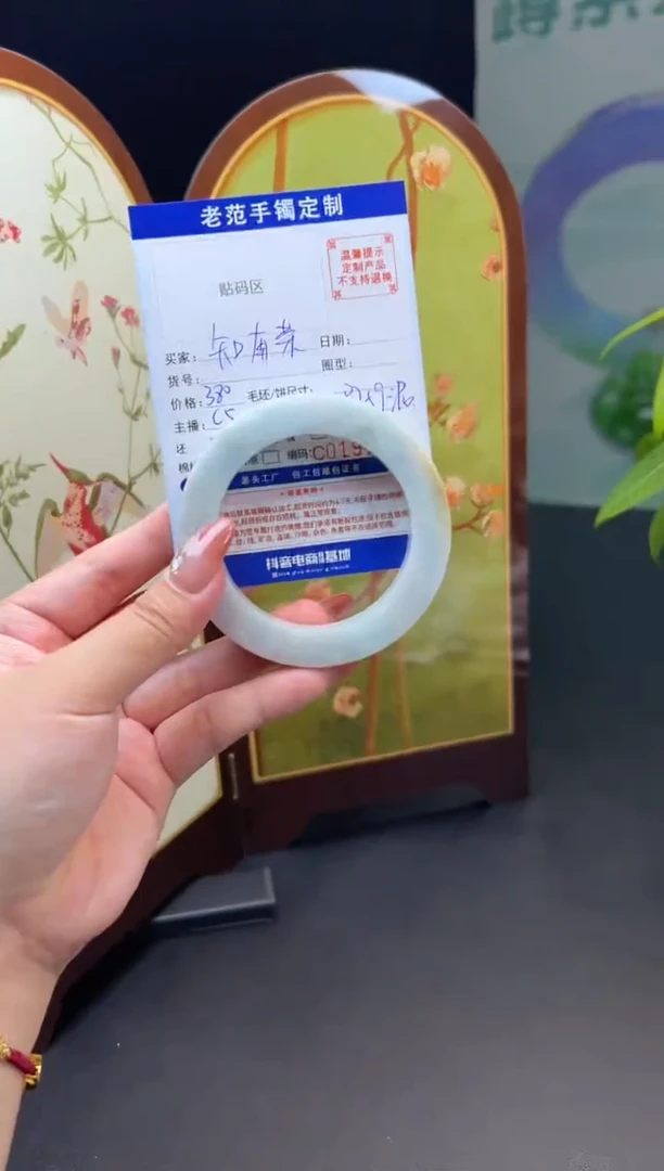 未镶嵌手镯定制翡翠知***暖手镯5558圆条59