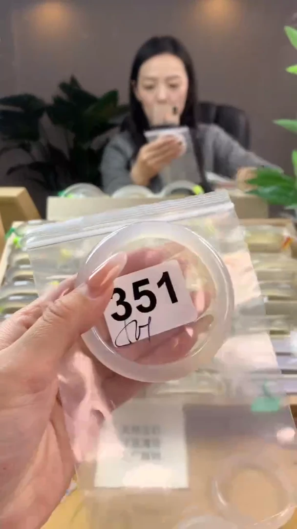 【闪购商品】玛瑙/玉髓手镯未镶嵌351