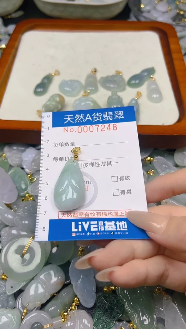 翡翠未镶嵌颈饰夏日时尚爆款天然翡翠A货