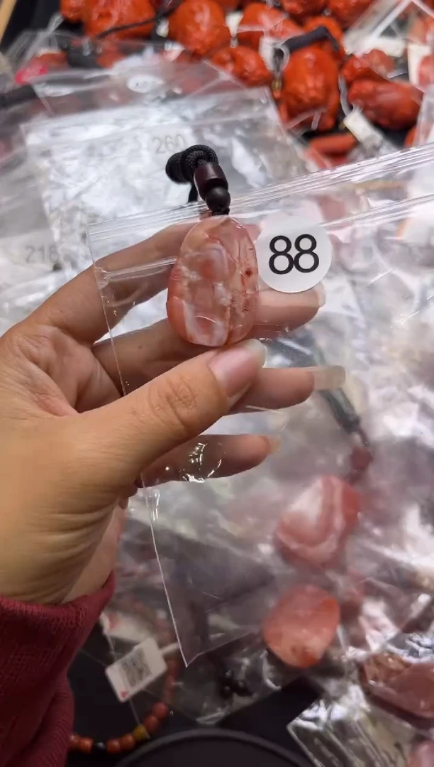 【闪购商品】南红玛瑙珠宝奇石未镶嵌88