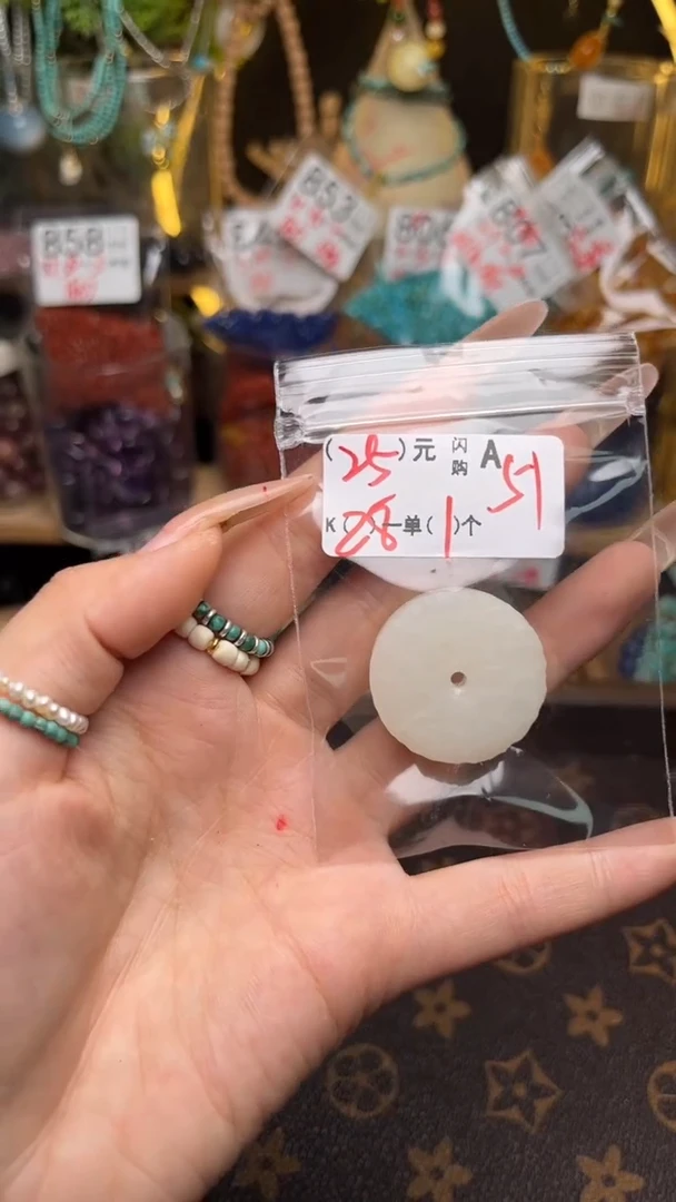 未镶嵌琥珀手链A51