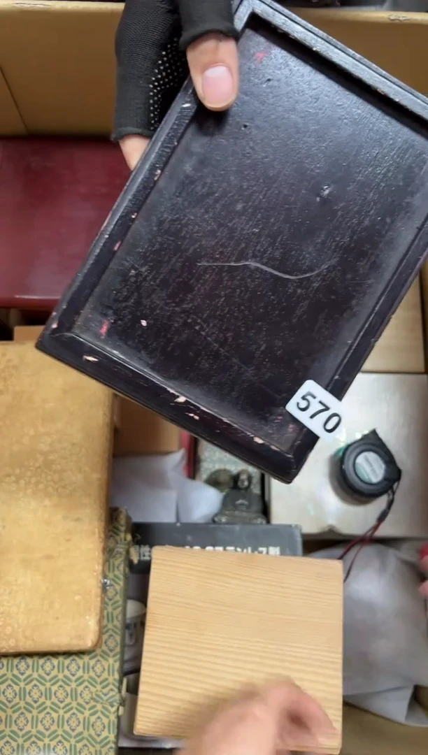 定制570中古商品谨慎参拍